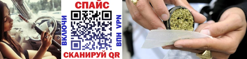 Бутират жидкий экстази Чулым