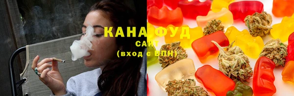 MDMA Premium VHQ Киренск