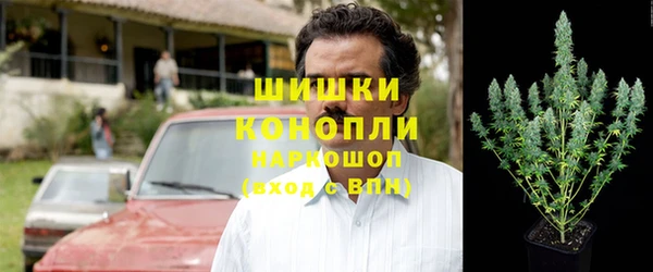 наркотики Абинск