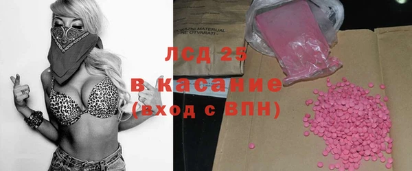наркотики Абинск