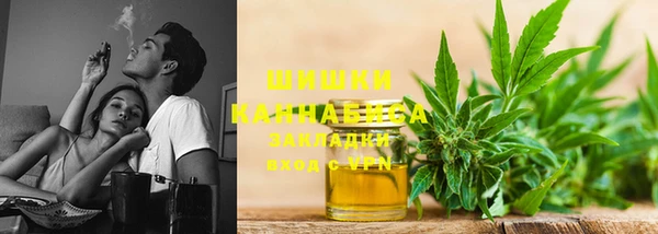 первитин Абаза