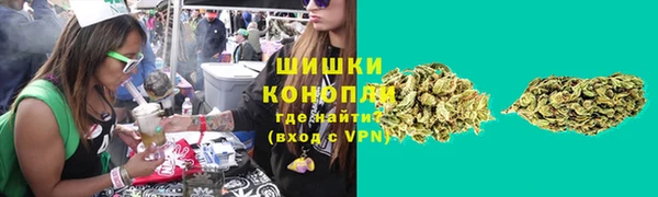 первитин Абаза