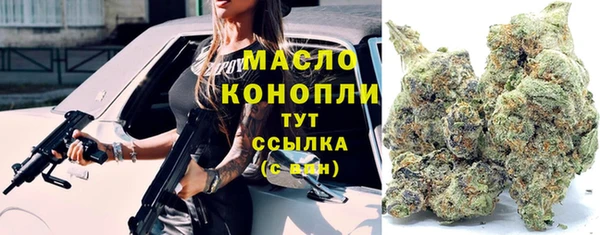 стафф Киреевск