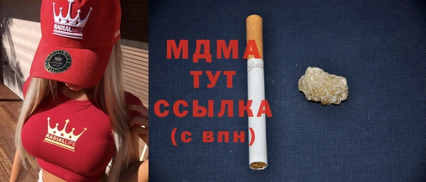 экстази Алексин