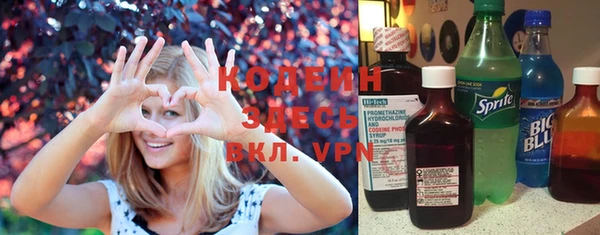 spice Абдулино