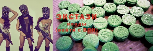наркотики Абинск
