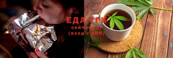 экстази Алексин