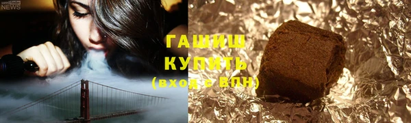 spice Абдулино